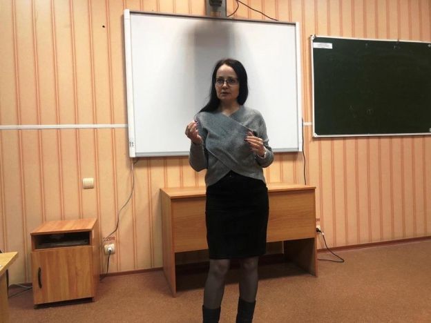Лекция