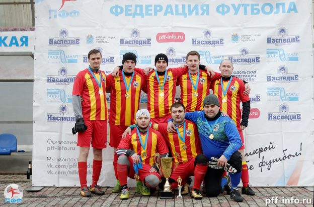 Олимп