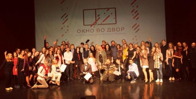 Фестиваль любительского короткометражного кино прошел в Подольске