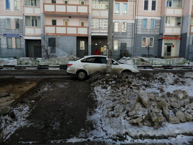 Место ДТП