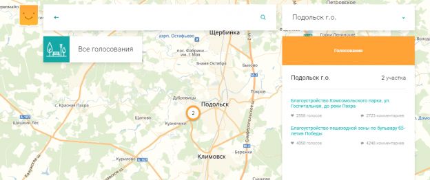 28 февраля