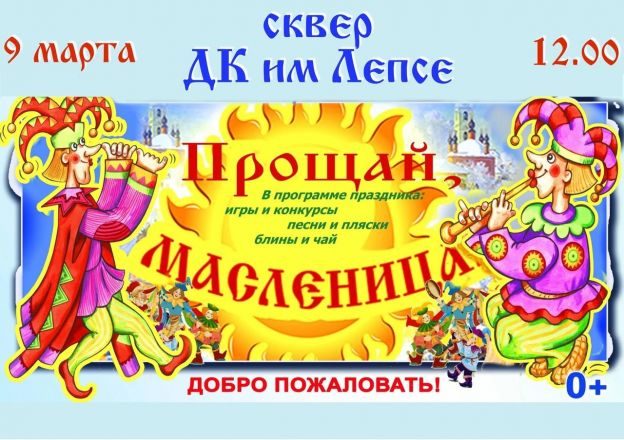 7AgSowYpzuc