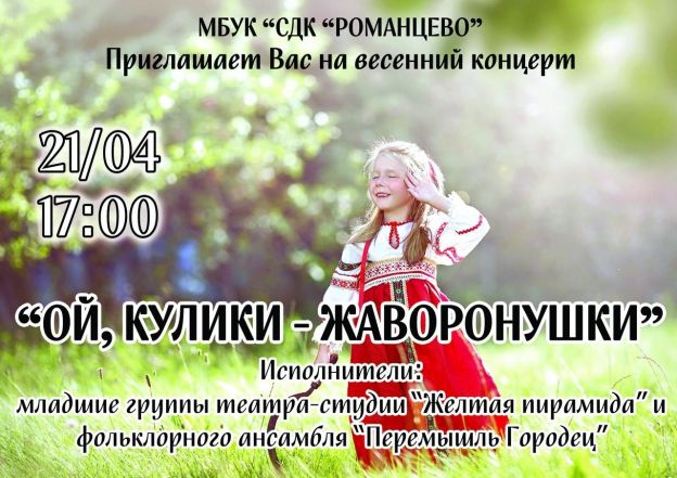 mAa2M_BU9VM