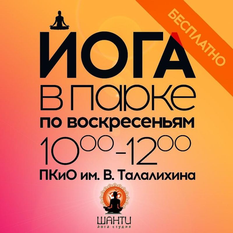 owpbH8kw_UE
