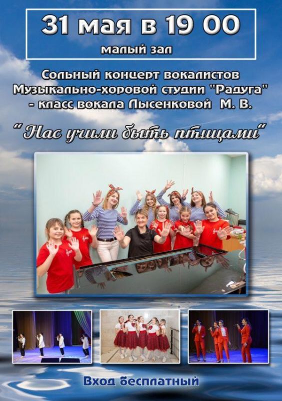 Афиша