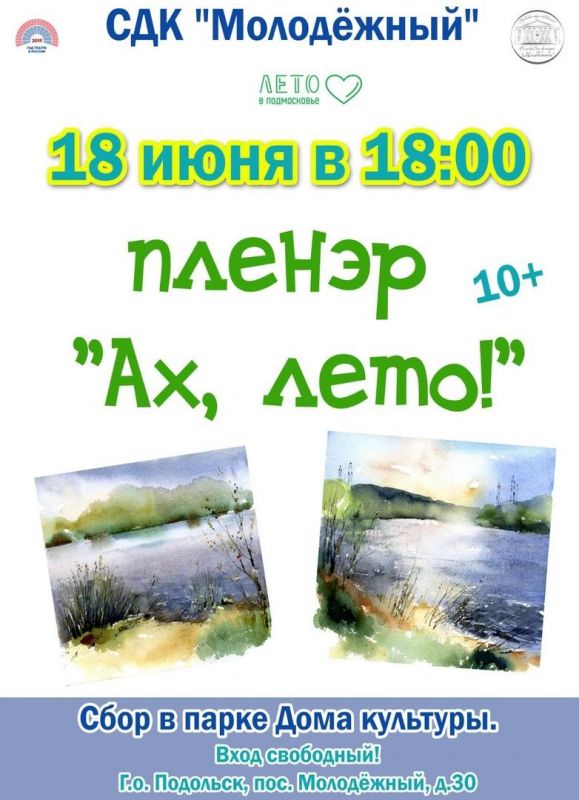 rwjv1rSViMA