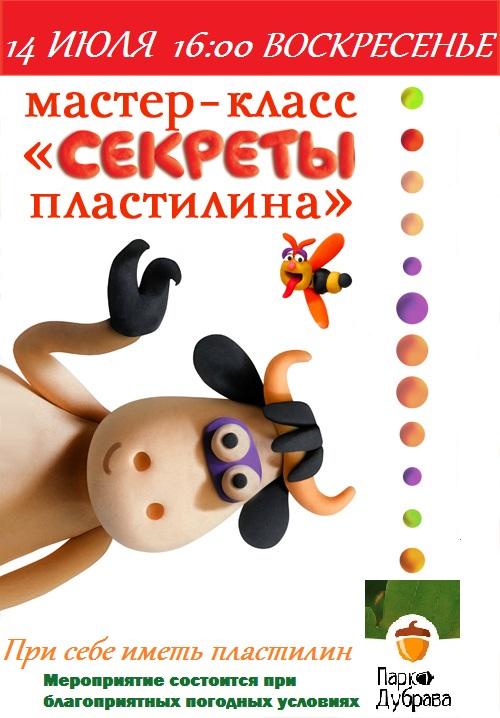 SclRbQFjbUo