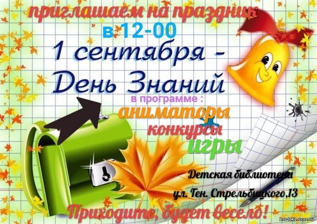 rFf_PnxTUV8
