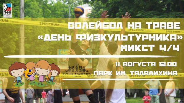 _ZV4QK0ni3k