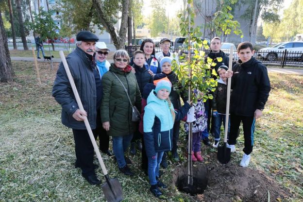 Областная акция  «Наш лес. Посади свое дерево»