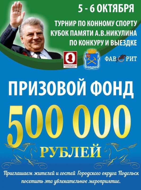 VKYfDoUU_As