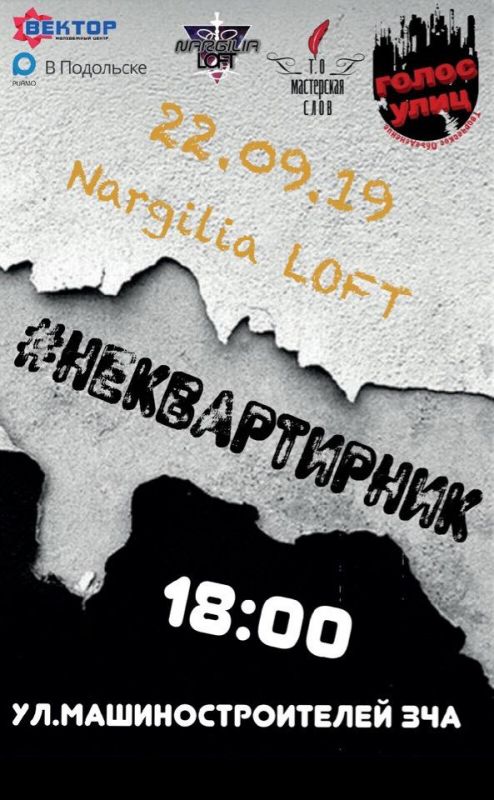 _eu8Pl3KdUA