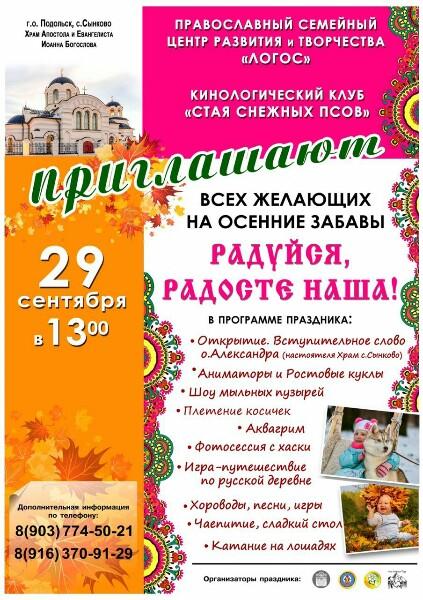 k1AcrO31NQQ