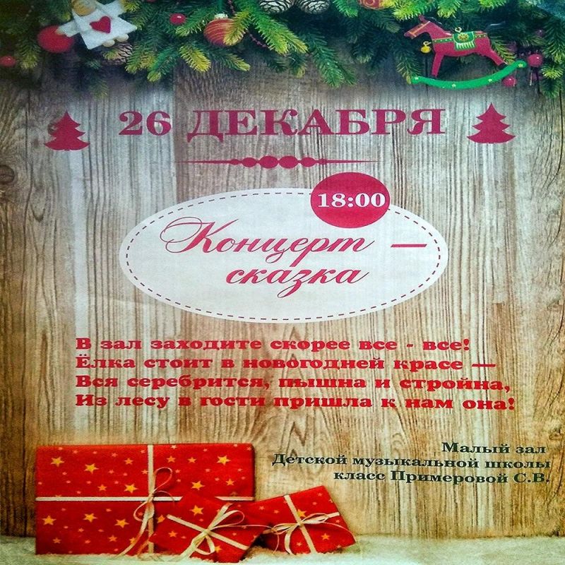 1UumubozMlU