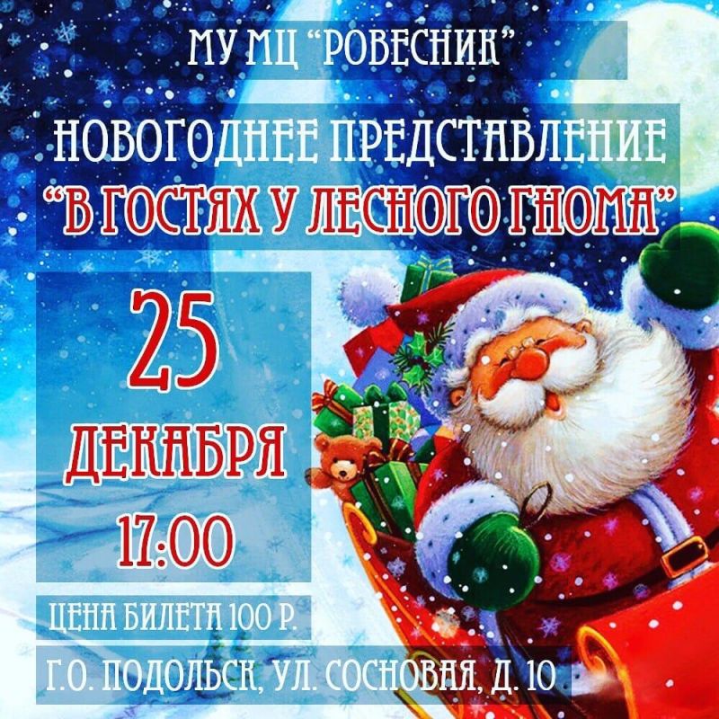 tUWO3xdvPGs