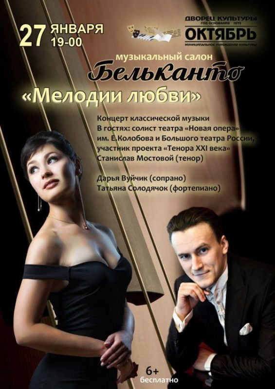 image0-600x849