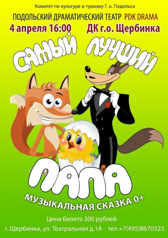 uIkv92Nwk-Y