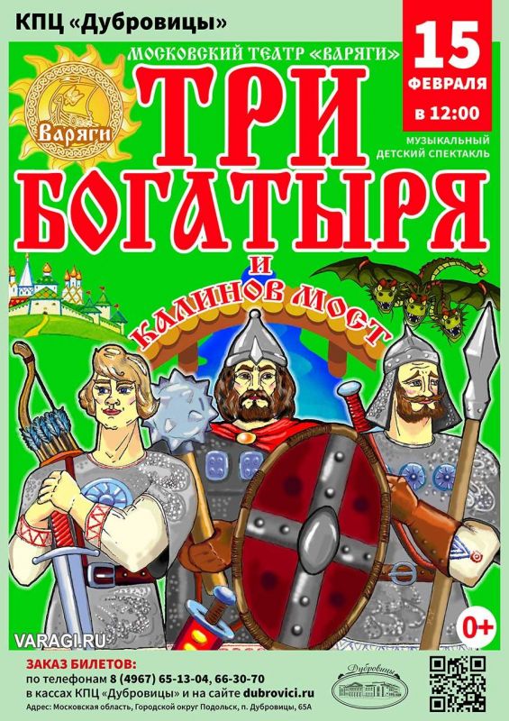 afisha150220