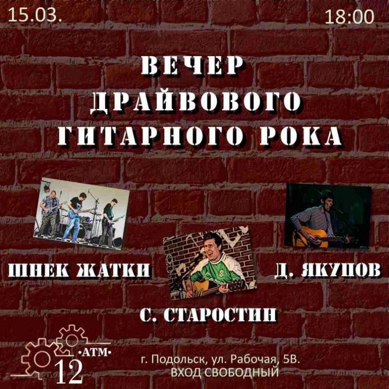 pixOjoyGAvM