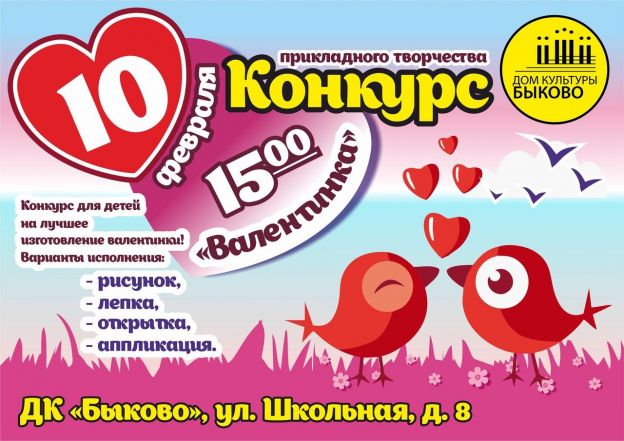 pR7kcx6_JqE