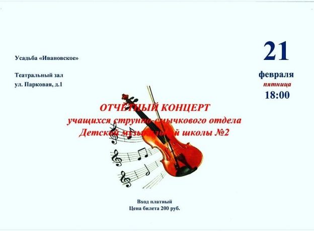 GyhVU0HUVv0