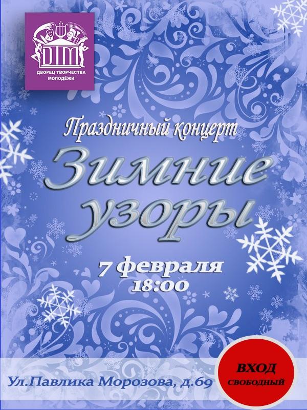 SfvzJvt0Lv8