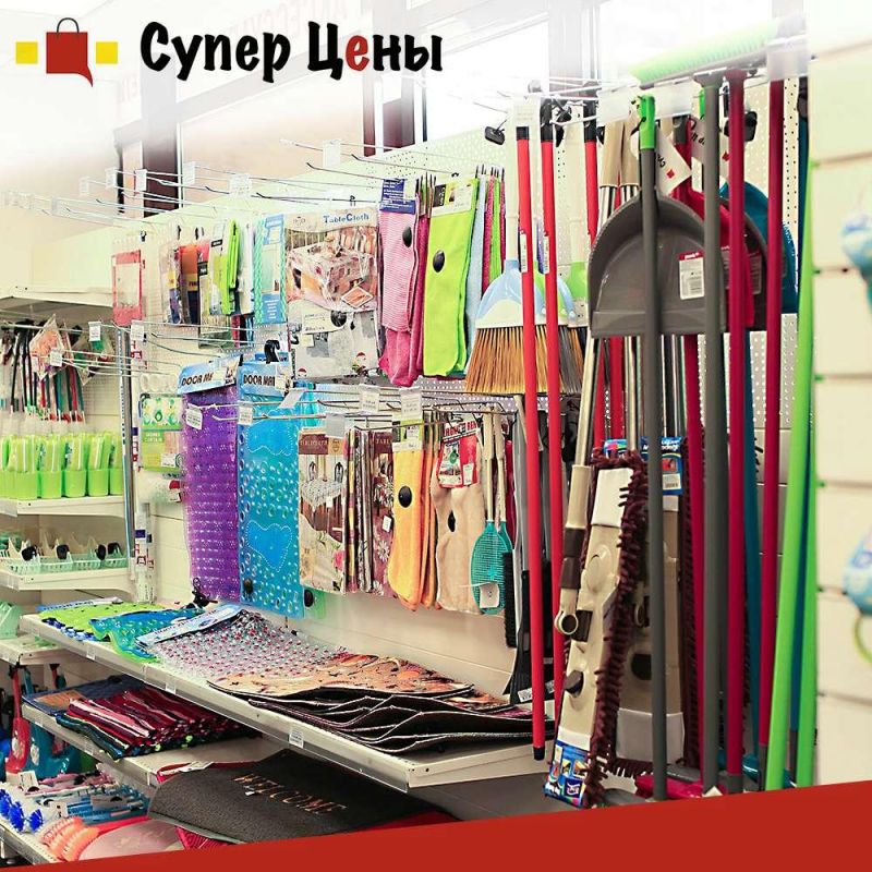 Федеральная сеть магазинов «Супер Цены» в Подольске