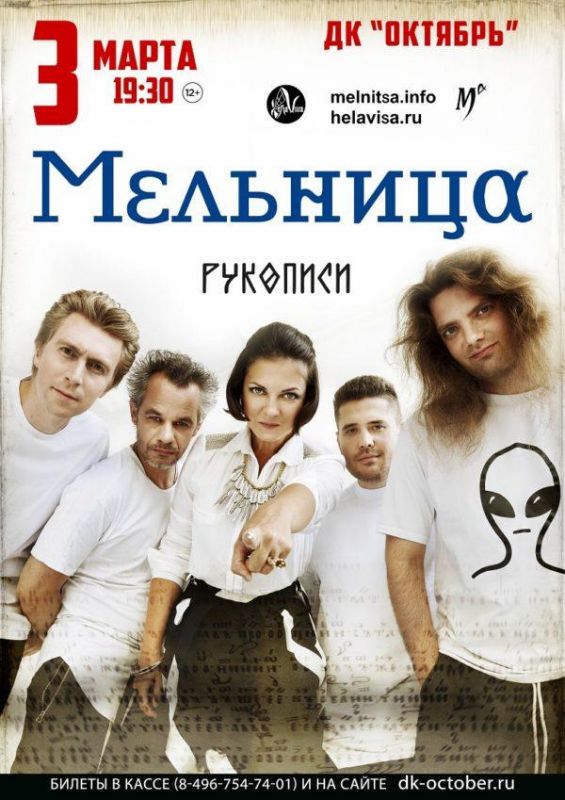 3-_____-600x849