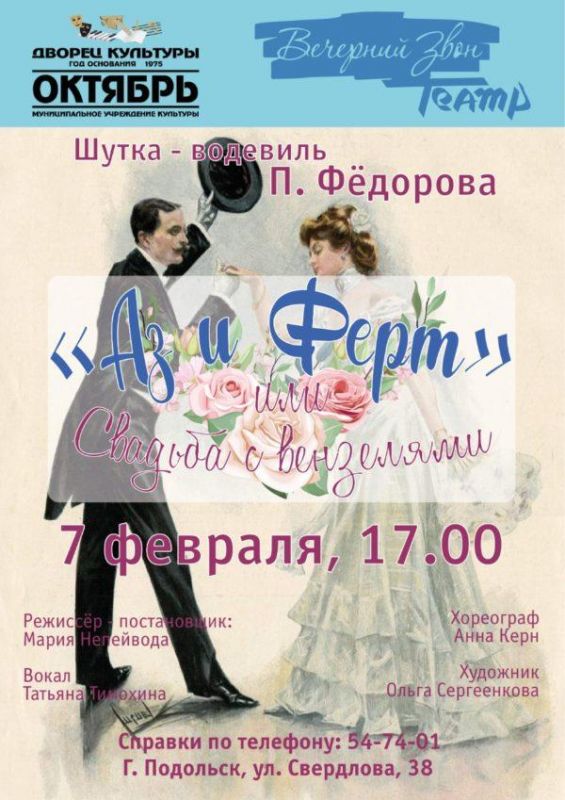 WhatsApp-Image-2021-01-22-at-17.40.27-600x849