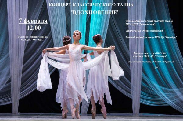 image0-10-600x399