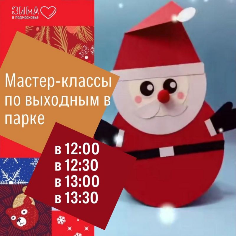 14YS-KDnooc