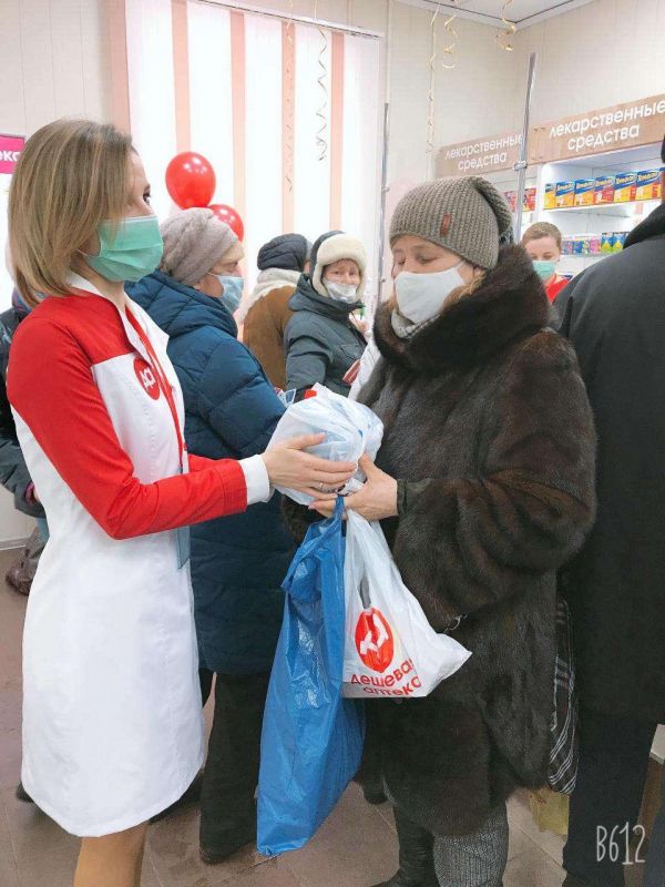 В центре Подольска на Советской 22/49 открылась «Дешевая аптека»