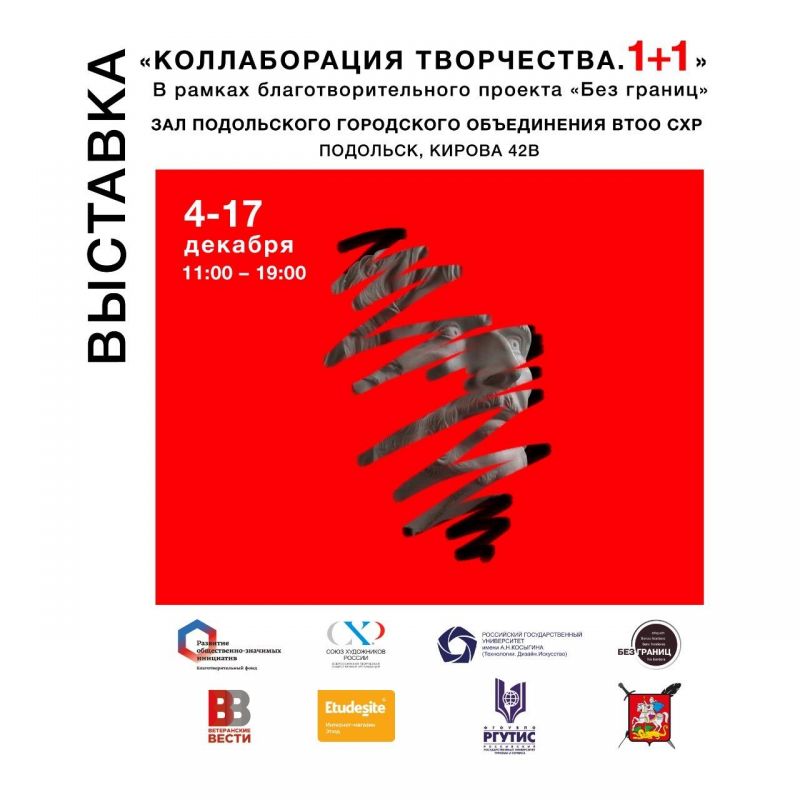 742eaf95-0382-44a5-87b5-2275fce88cd6