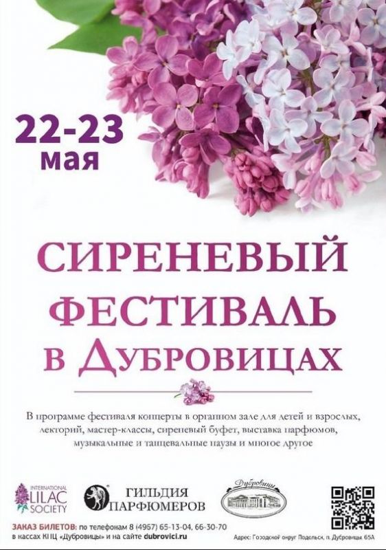 Screenshot_8