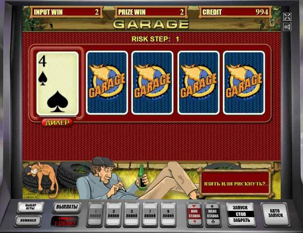 Азартные Игры Игровые Автоматы Играть Бесплатно На Фантики