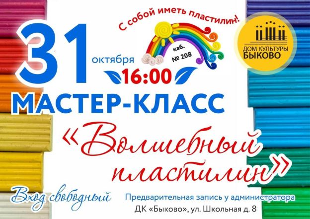 SlbYuIERXnw