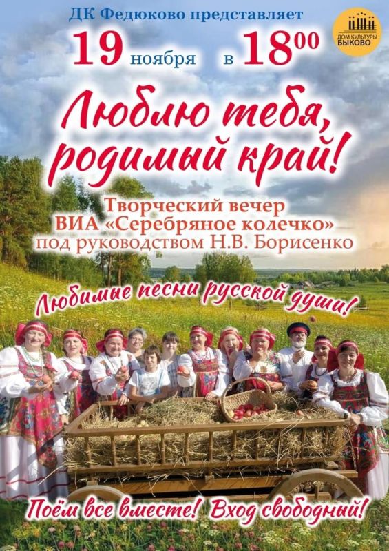 EPQbf14N7UI