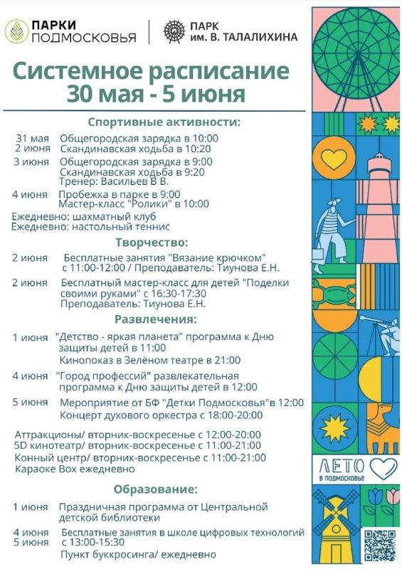 SRhKTEaVFTVOYqM9qT79PmozwqdX4fBkz2QOk_VGo3pUkq693VIBZmMxcEyOrY55KMXM38mU6Eneb8z7Nh7J4xWq