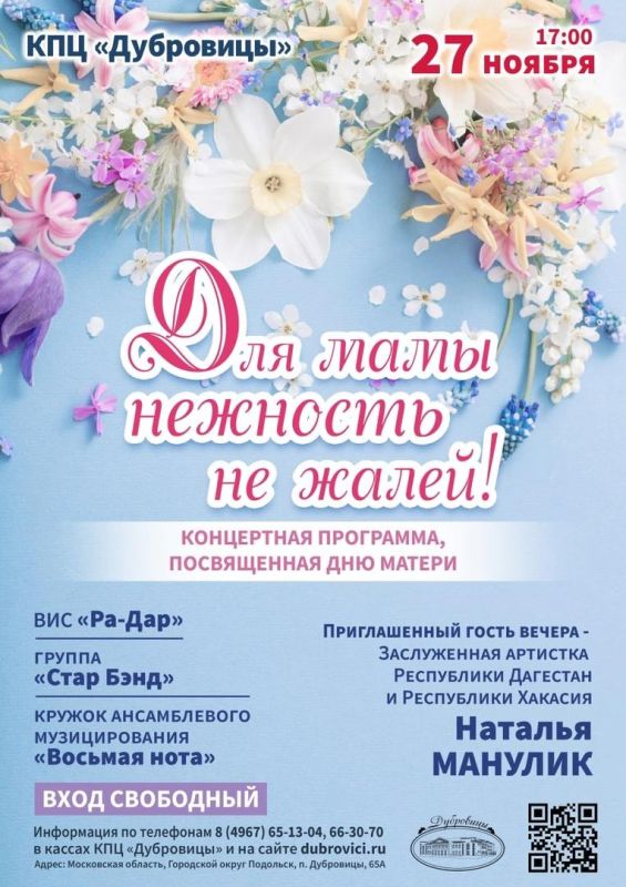 g2QRmiyiEsw