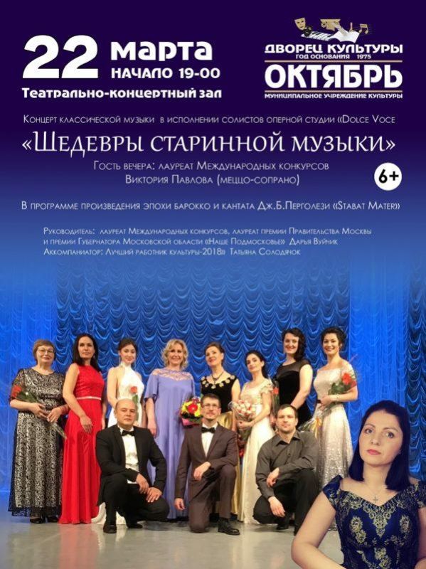 image0-600x801