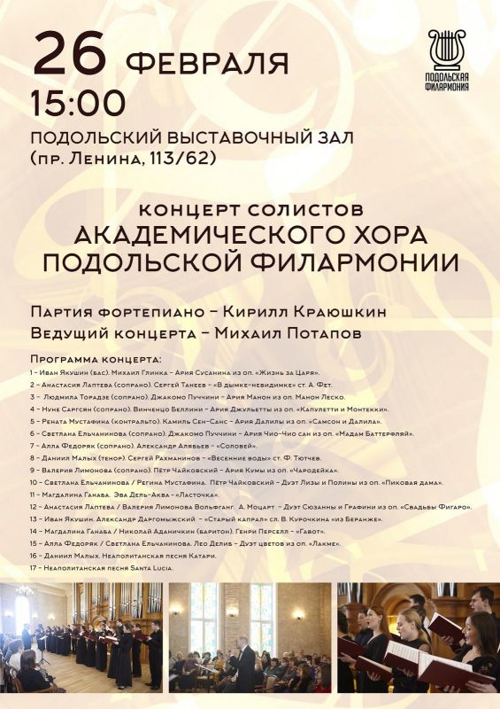Afisha-1
