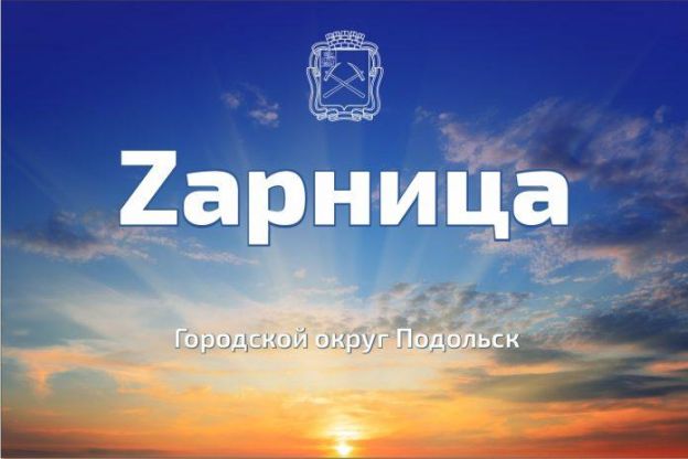 2022-06-15_121853-696x465