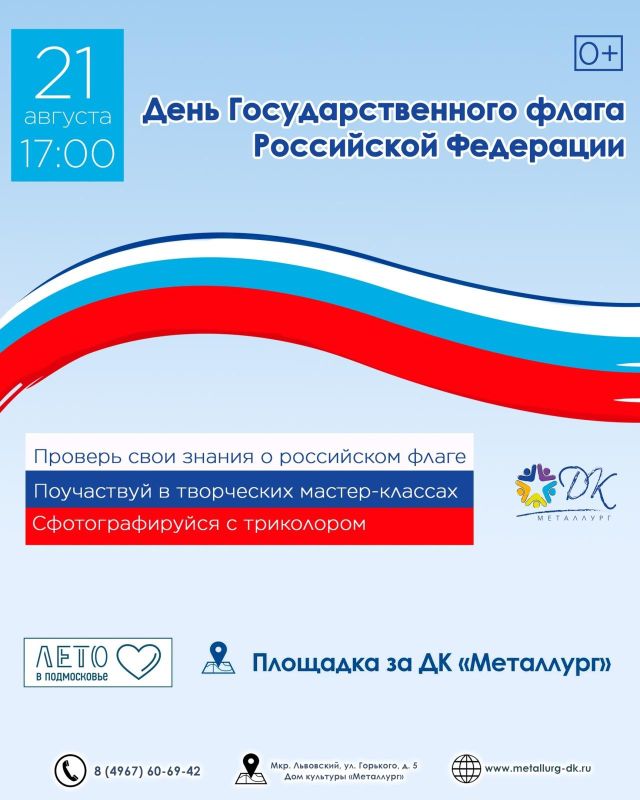 Metallurg