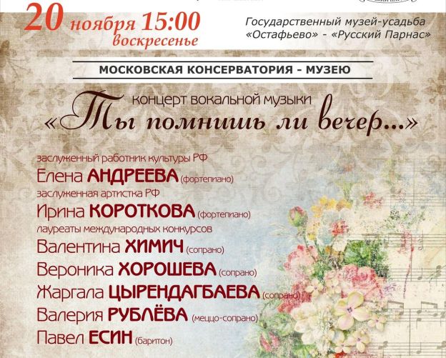 vK-GsuFcJIE
