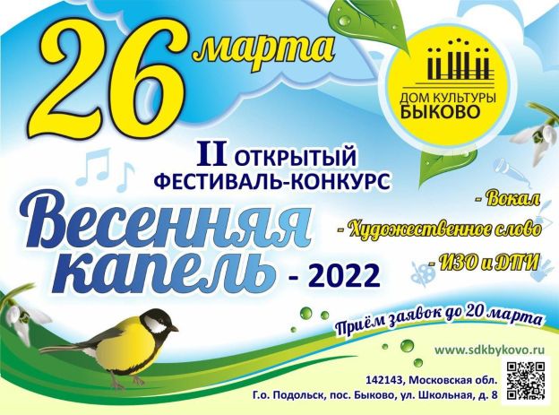 xlultrNu13Q