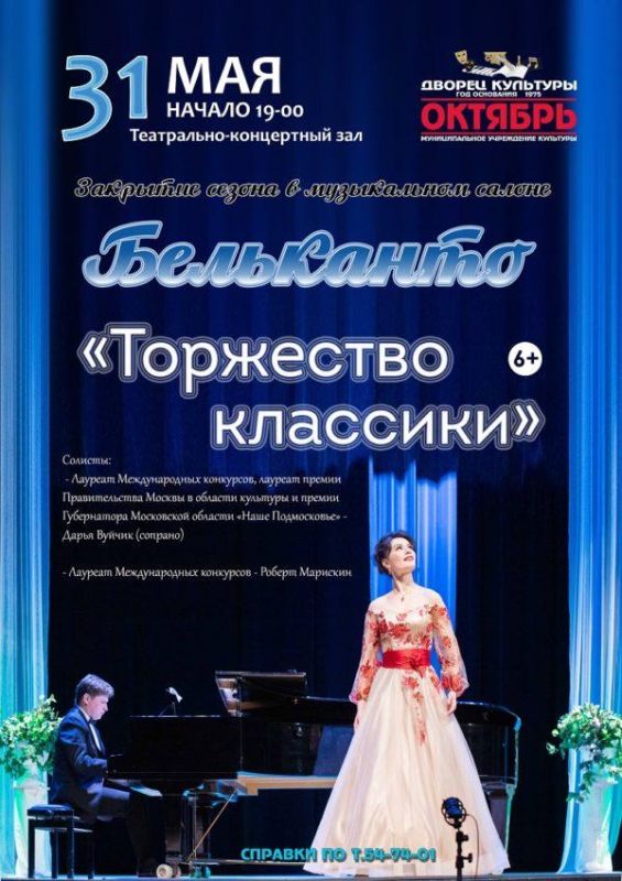image0-600x849