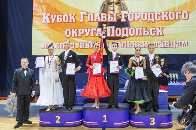 2022.01.16-kubok-glavy-sportivnye-tantsy-yunost-klimovsk-chub-vybor-3703