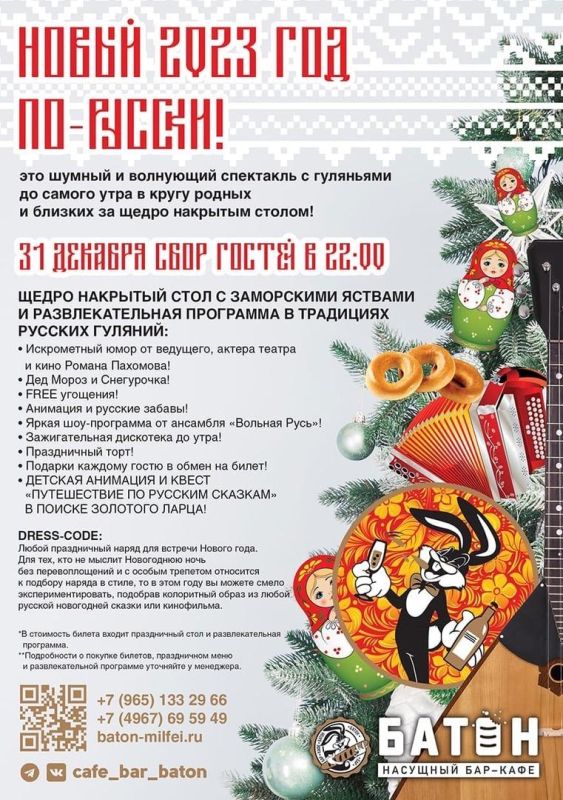 07joARGdTCo