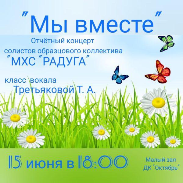 84E2DAEA-B621-4102-AA1C-8D5C55C34FED-600x600