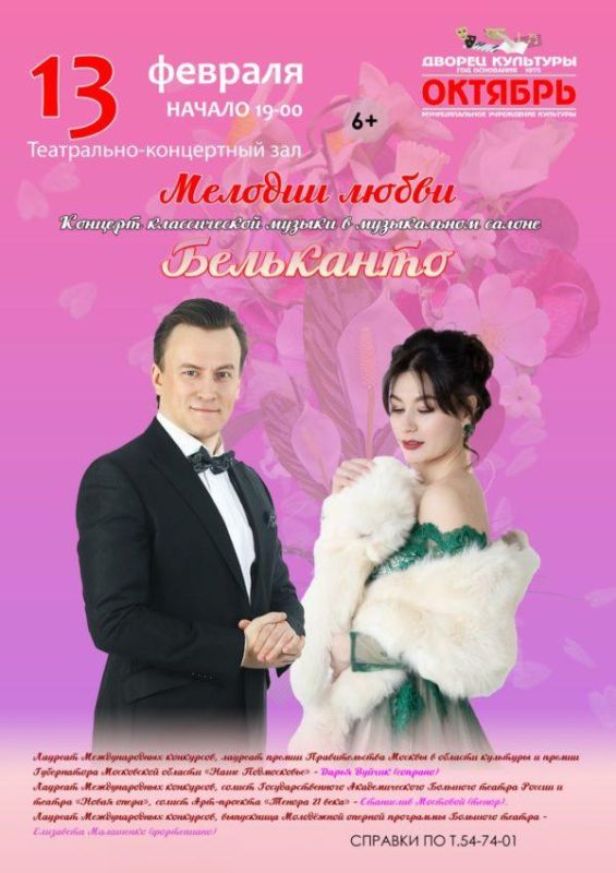 image0-600x849